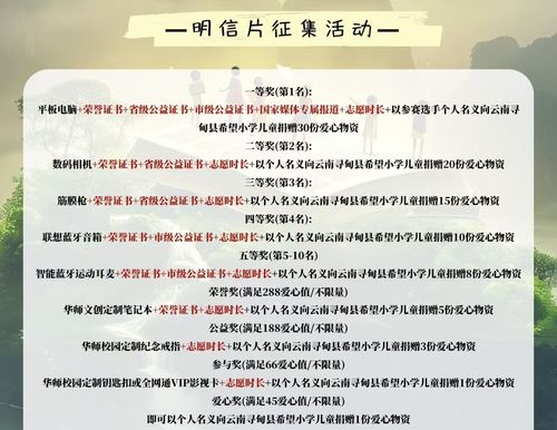 微信图片_20241107173850.jpg