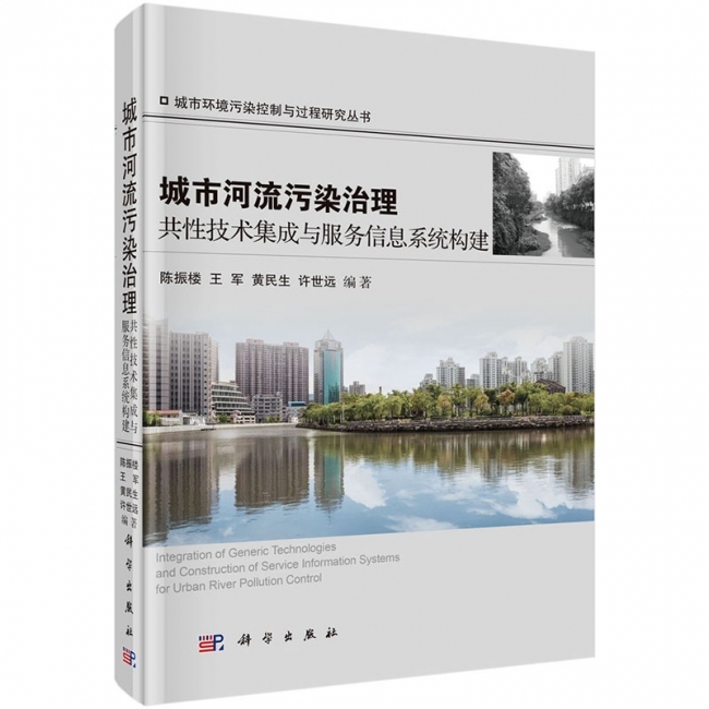 美加墨世界杯官方网站