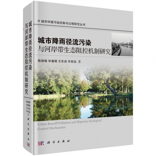 美加墨世界杯官方网站
