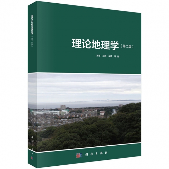 美加墨世界杯官方网站