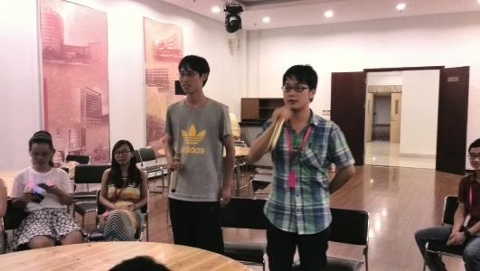 美加墨世界杯官方网站