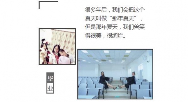 微信图片_20170615153730 微信图片_20170615153730