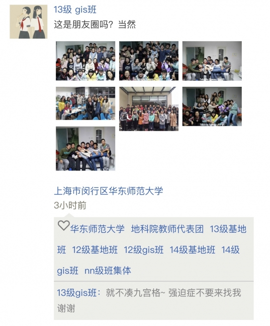 微信图片_20170615152640 微信图片_20170615152640