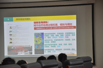图片16 图片16