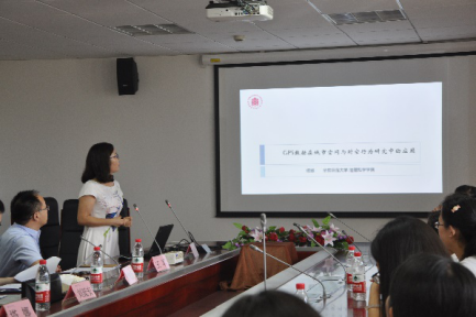 图片23 图片23