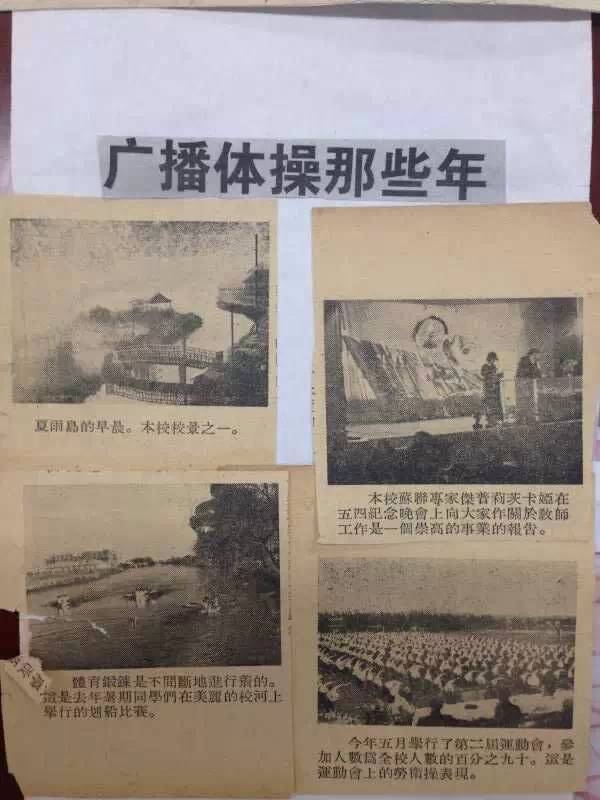 美加墨世界杯官方网站
