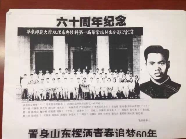 美加墨世界杯官方网站