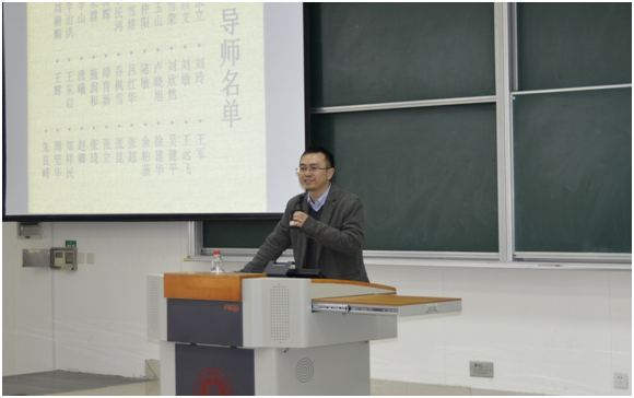 美加墨世界杯官方网站