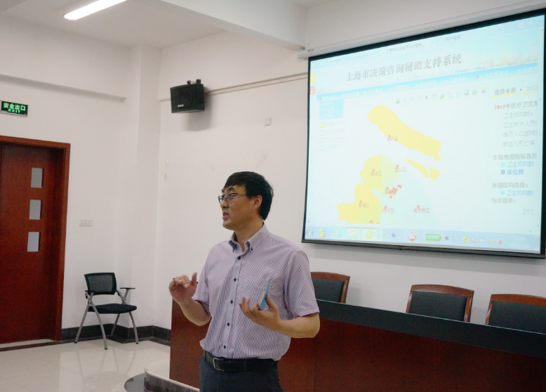 刘敏院长介绍主讲人 刘敏院长介绍主讲人