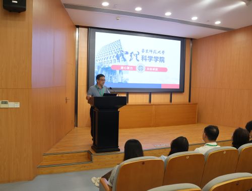 day1-3-学院领导主持专业介绍.JPG