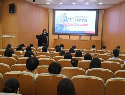 day1-1开营仪式主持人罗艺老师.JPG
