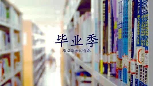 微信图片_20170617235601