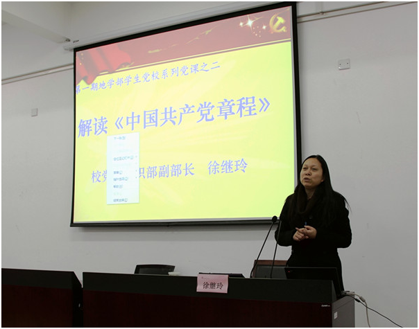 美加墨世界杯官方网站