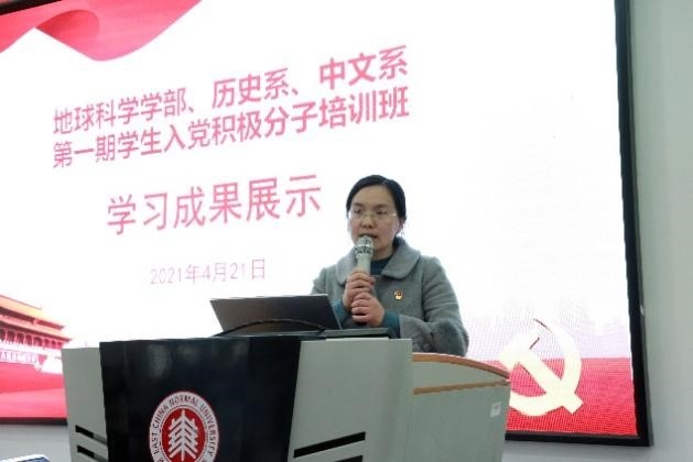 美加墨世界杯官方网站