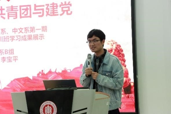 美加墨世界杯官方网站