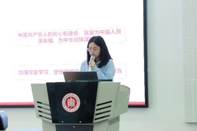 美加墨世界杯官方网站