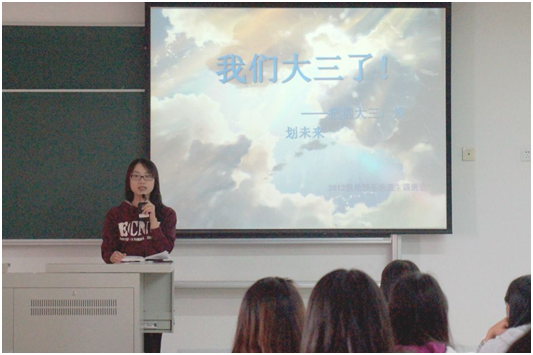 美加墨世界杯官方网站