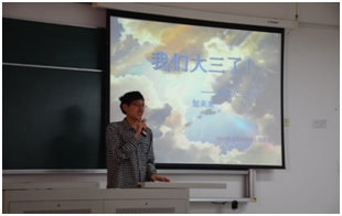 美加墨世界杯官方网站