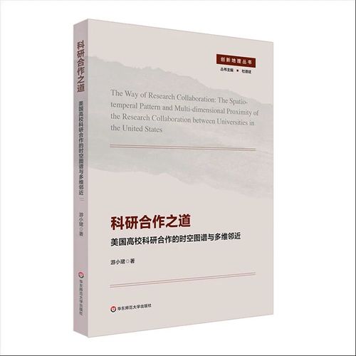 微信图片_2026-03-06_202526_519.jpg
