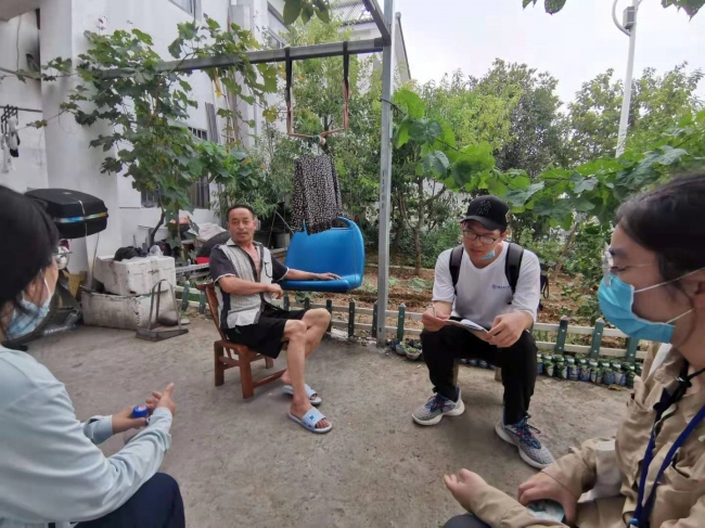 美加墨世界杯官方网站