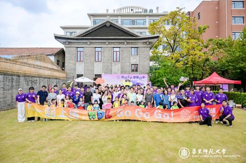 0904母校9.jpg