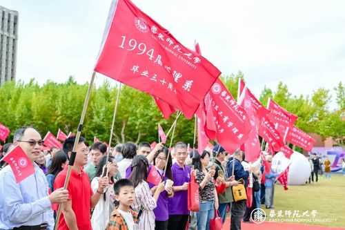 0904母校6.jpg