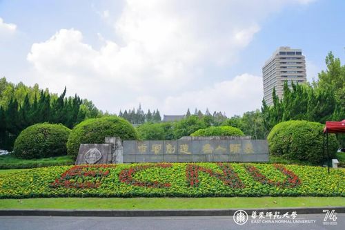 1015校友8.jpg