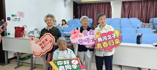 1015校友16.jpg