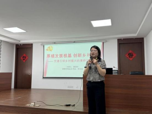 野外实习二.8.png