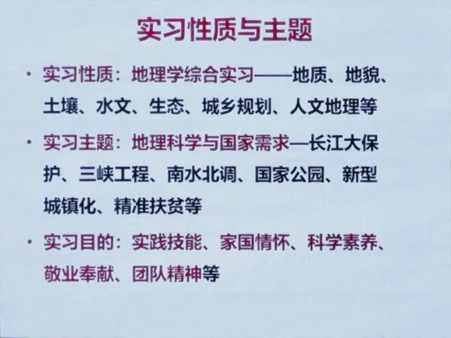 美加墨世界杯官方网站