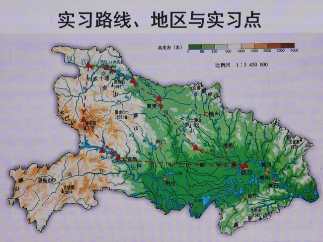美加墨世界杯官方网站
