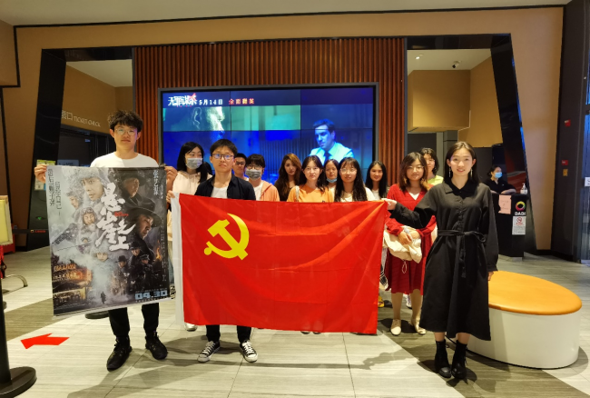 美加墨世界杯官方网站