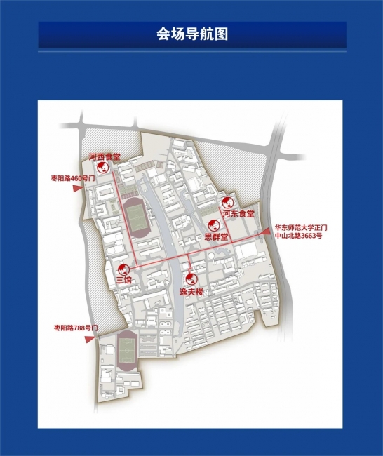 美加墨世界杯官方网站