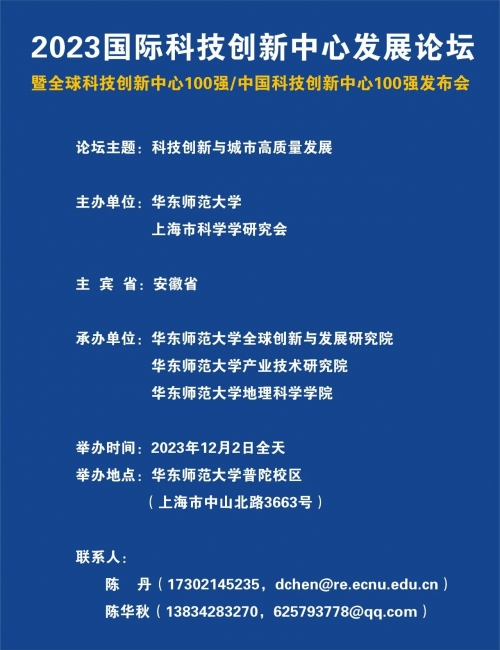 美加墨世界杯官方网站