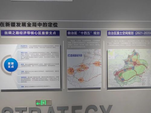 0830喀什12.jpg