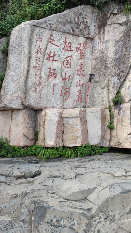美加墨世界杯官方网站