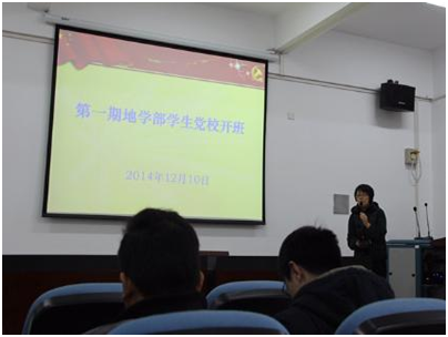 美加墨世界杯官方网站