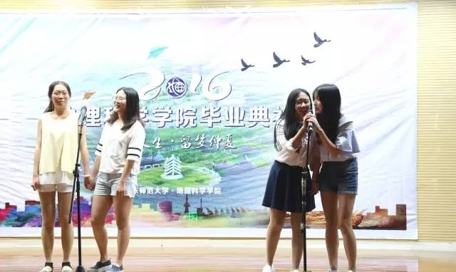 美加墨世界杯官方网站