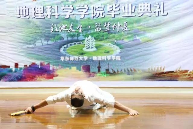 美加墨世界杯官方网站