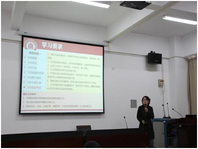 美加墨世界杯官方网站