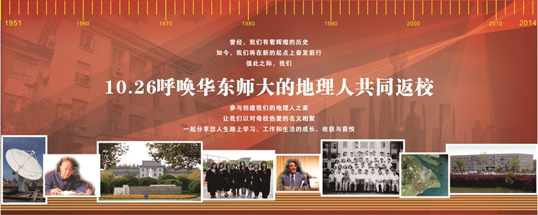 美加墨世界杯官方网站