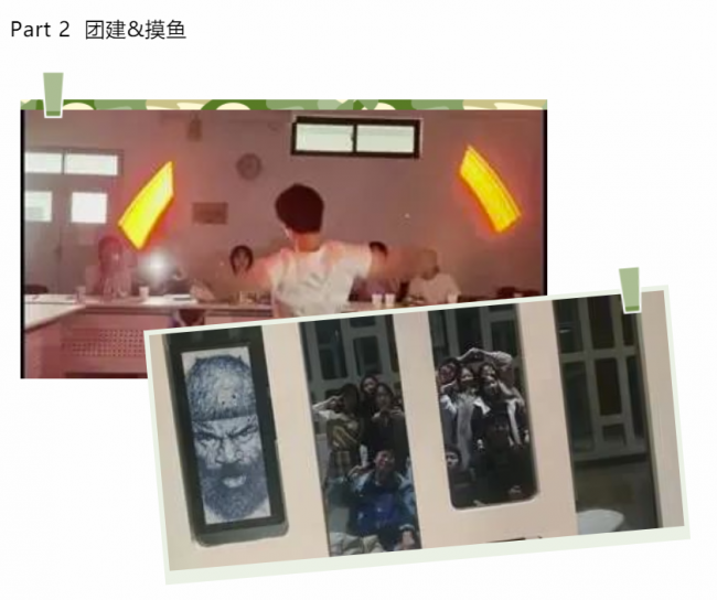 美加墨世界杯官方网站