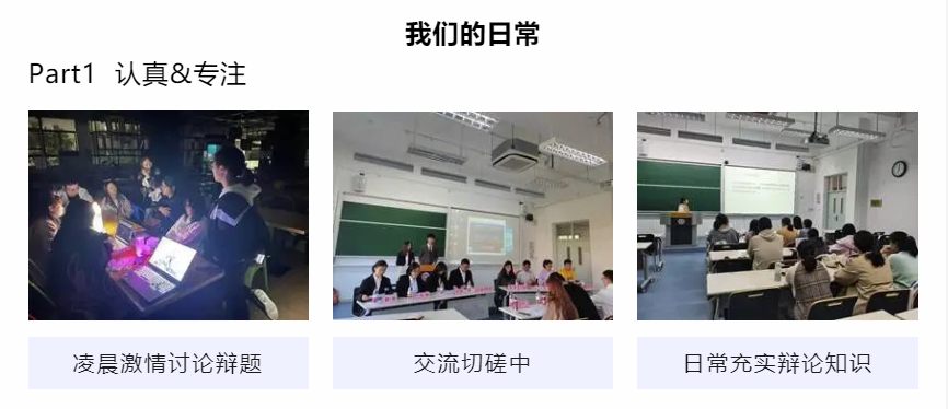 美加墨世界杯官方网站