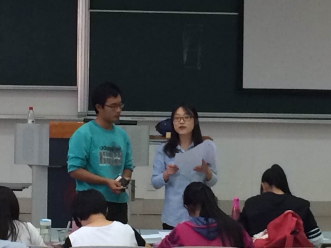 美加墨世界杯官方网站