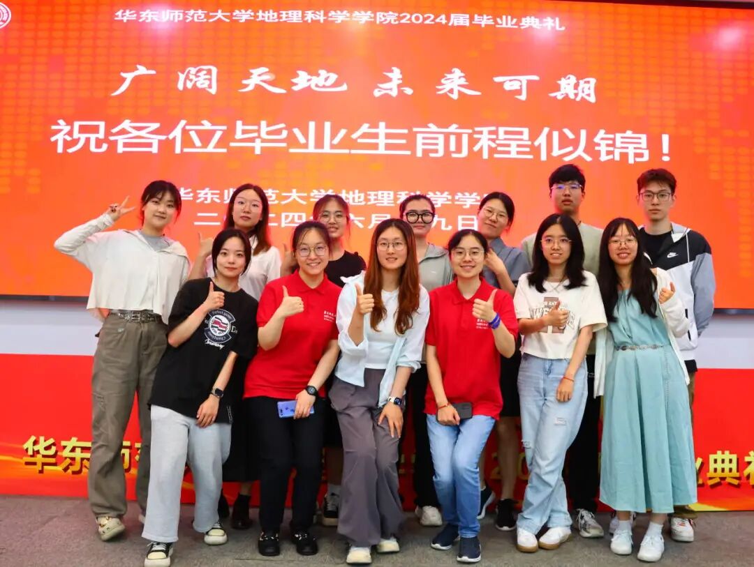 1122地星3.jpg 1122地星3.jpg