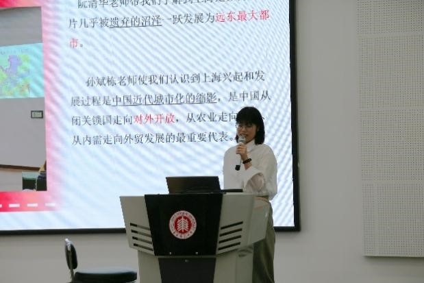 美加墨世界杯官方网站