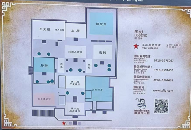 美加墨世界杯官方网站