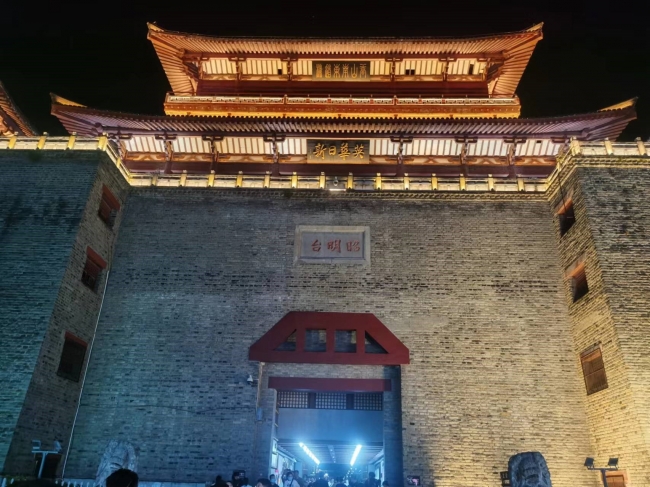 美加墨世界杯官方网站
