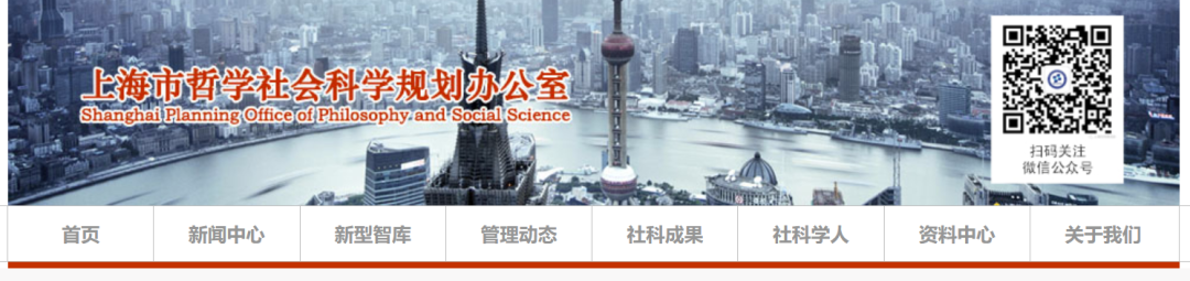 美加墨世界杯官方网站