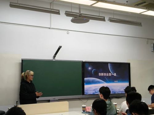 1025双创1.jpg